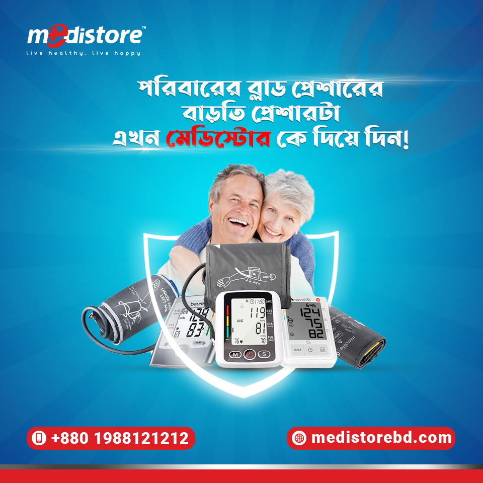 Product feature illustration