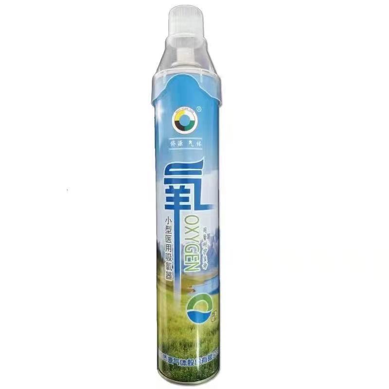 Portable Canned Oxygen bar 12L