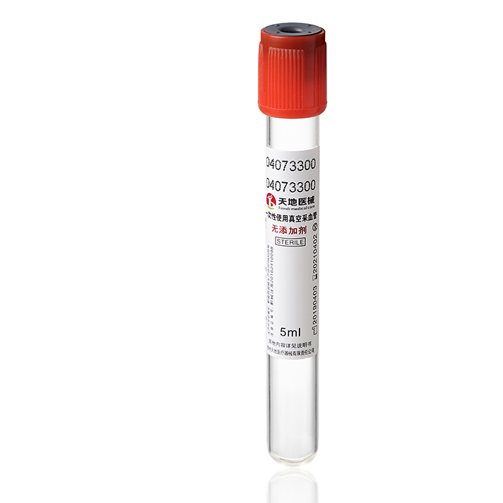 Medical Plain Red Vacuum Blood Collection Tube - 100 pcs