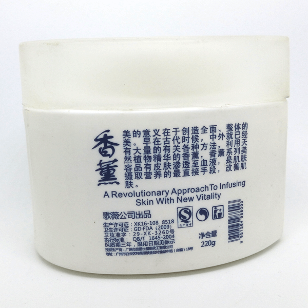 SPA_1_by-medistorebd.png