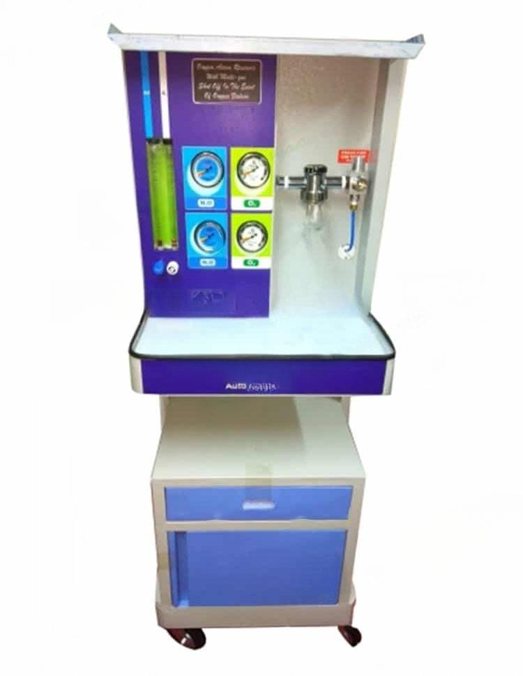 4 Meters Anesthesia Machine - Anesthesia Machine price in Bangladesh
