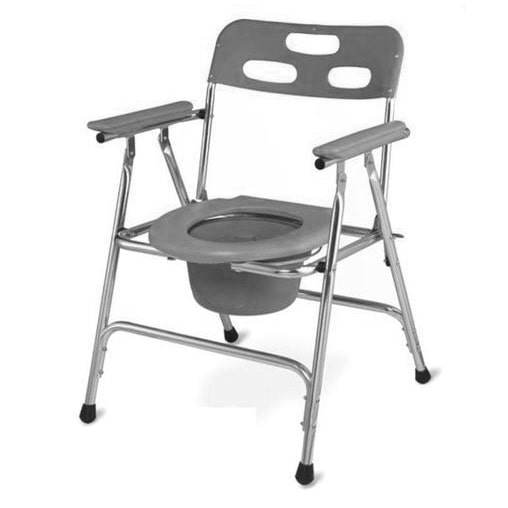 Portable  Folding Lightweight Toilet Seat Commode