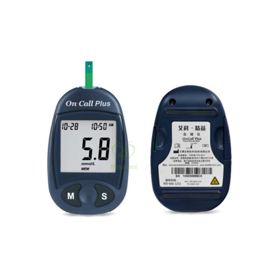 OnCall Plus Blood Glucose Monitoring System