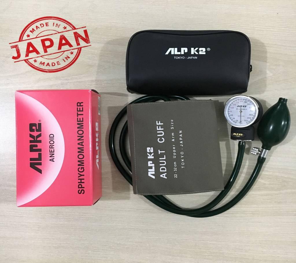 ALPK2 Analog Blood Pressure Cuff & Rubber