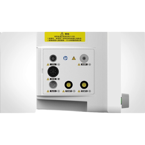 UTECH UM2017V Veterinary Monitor