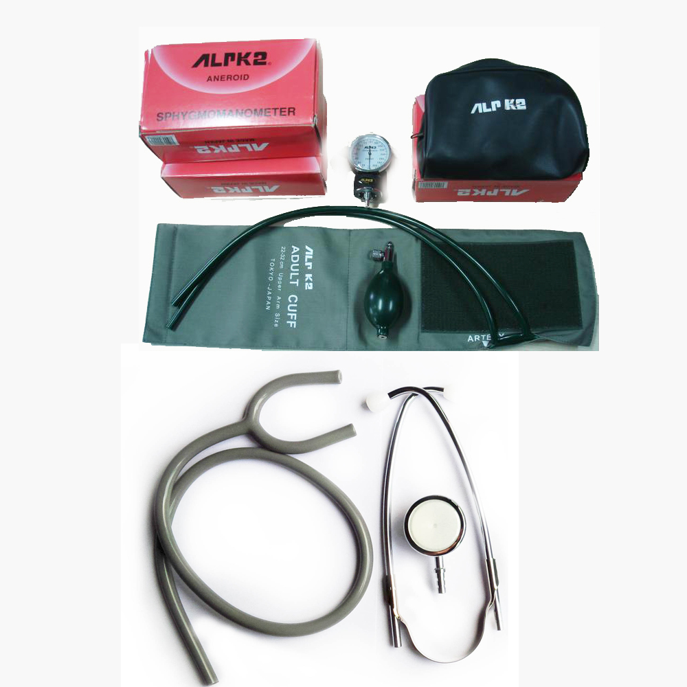ALPK2 Aneroid Sphygmomanometer With Stethoscope -Japan Origin