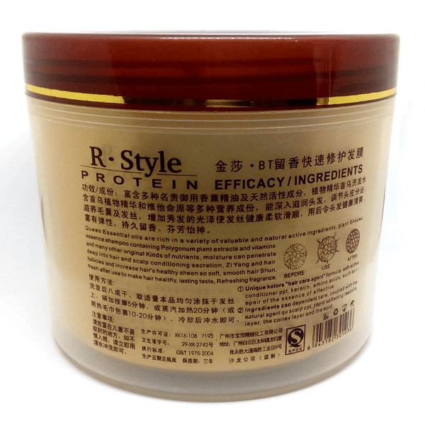 B_xin_1_by-medistorebd.png