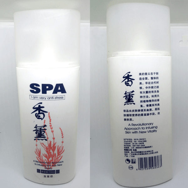 Anti Stress SPA 700ml