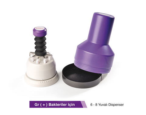 Antibiotic Discs Dispenser Brand- Bioanalyse Model- DSP 8 2