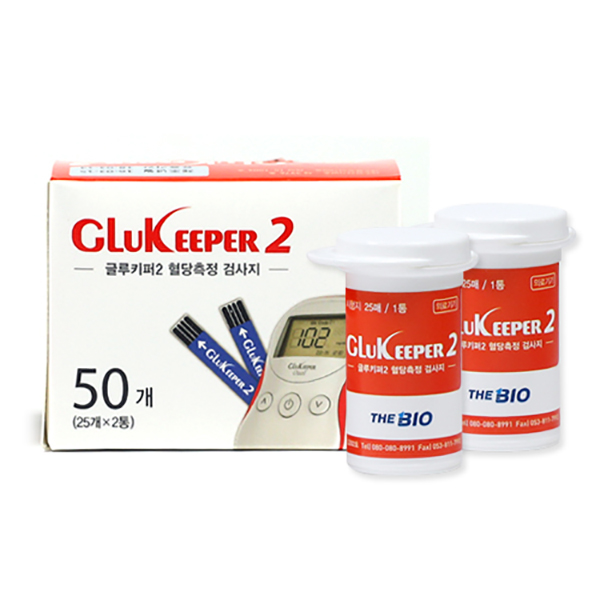 GLuKeeper Blood Glucose Test Strip – 50 strips