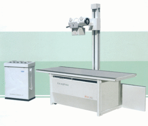 YZ-200B Medical Diagnostic X-ray Machine