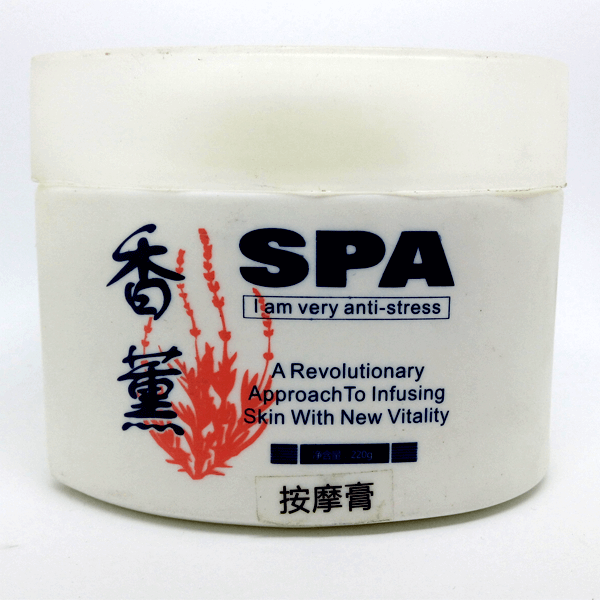 Anti Stress SPA 200ml - Thumbnail 1