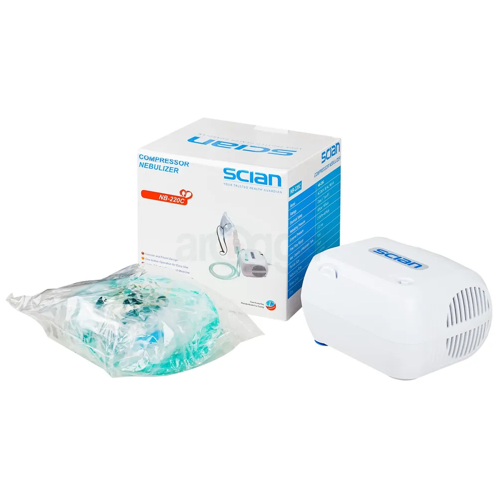 SCAIN NB-220C Compression Nebulizer Machine – Portable, Low-Noise, Medical Nebulizer for Adults & Kids | Authentic Product in Bangladesh