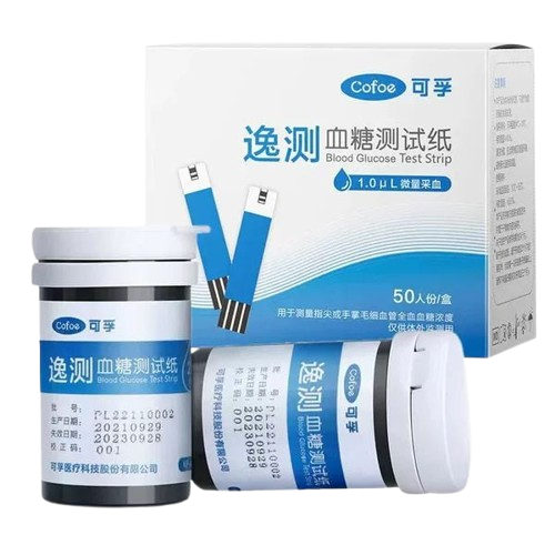 Cofoe KF-A03-C Blood Glucose Test Strip