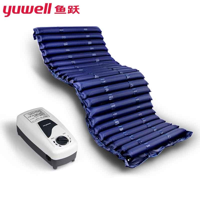 Yuwell Latest Air Jet Style Medical Air Mattress With New Pressure Pump for Bedsore Free Bed Rest with Spherical Wave