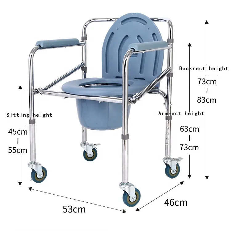 Folding Commode Chair with Wheels- JN 696