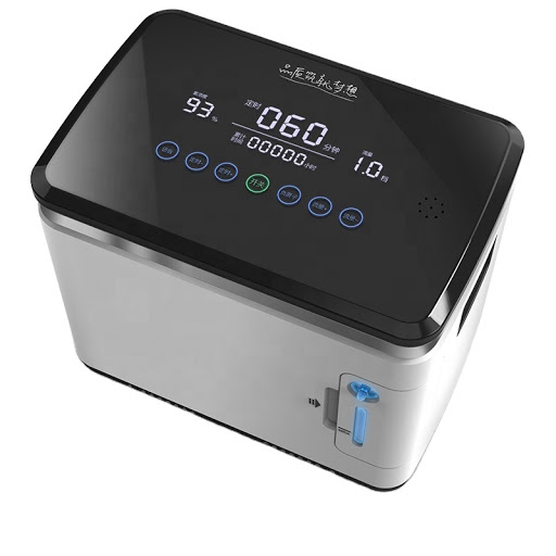Home Use Oxygen Concentrator 1-7L with Nebulizer
