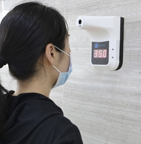 Hands_Free_Thermometer.jpg
