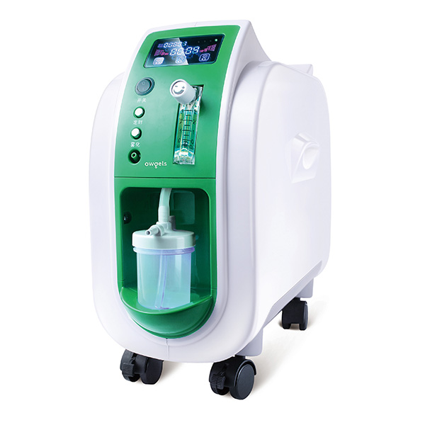 Owgels Oxygen Concentrator with Nebulizer OZ-01HO0