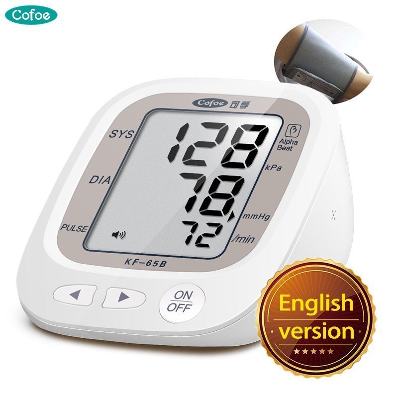 Automatic Digital Blood Pressure Monitor KF-65B