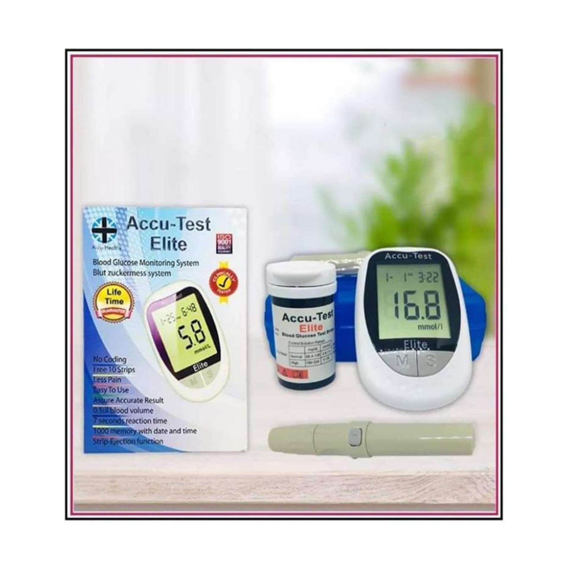 Accu Test Elite- 50 Piece Blood Glucose Strips