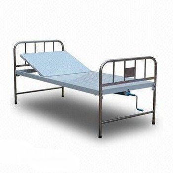 Standard Hospital Bed HB-11007