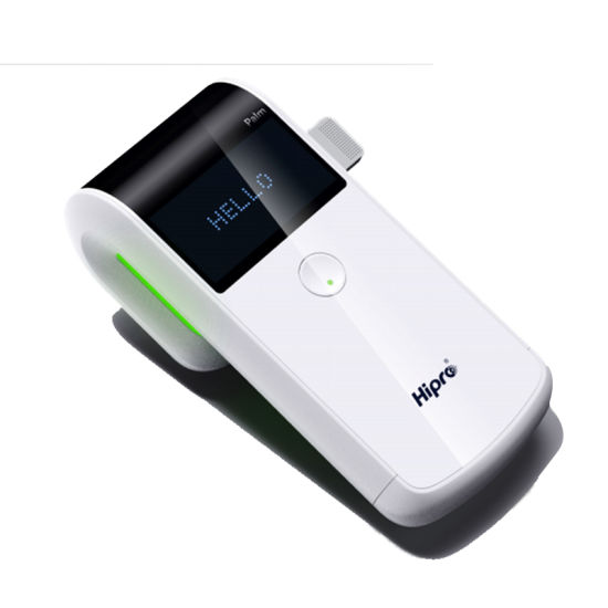 Hipro Palm Reader Immunoassay POCT Analyzer