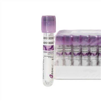 2ml-pet-glass-anticoagulant-vacuum-blood32133679509.jpeg