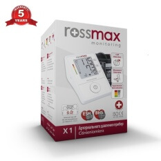 original-rossmax-x1-automatic-blood-pressure-monitor-9475-1912397-e98a3696b85e2e161438f33d03c9485c-catalog_233.jpg