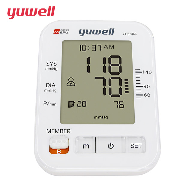 Automatic Blood Pressure Monitor - Yuwell YE-680A