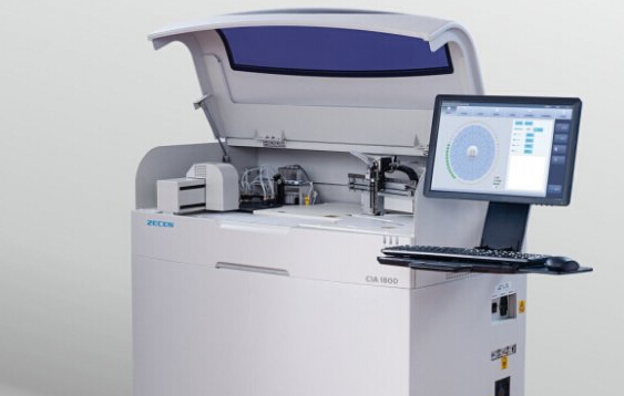 Fully CIA1200 Full-Auto Chemiluminescence Analyzer