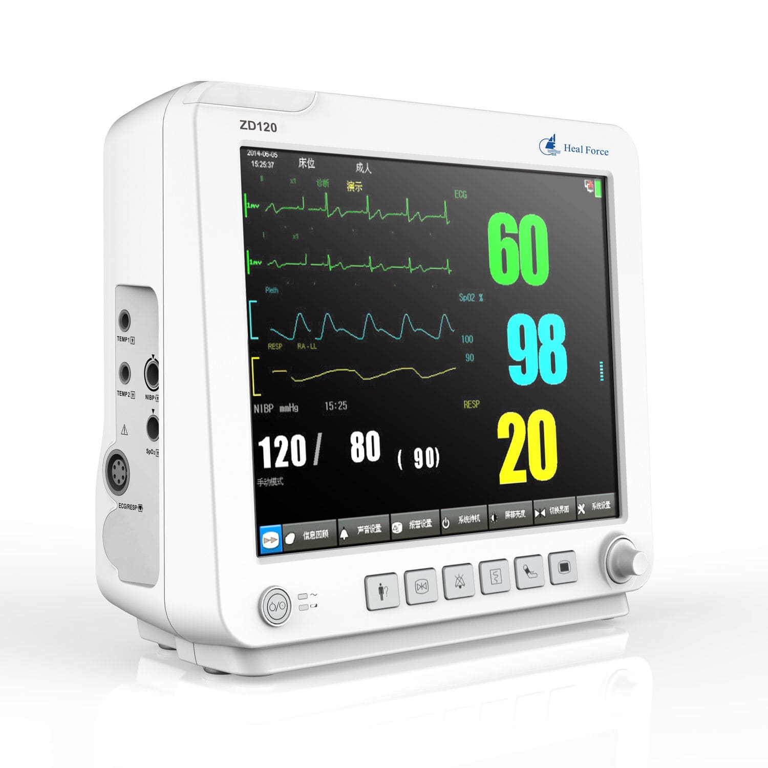 ZD 120 Patient Monitor - Healforce