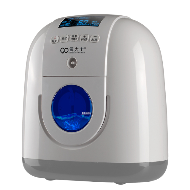 Portable Medical Oxygen Concentrator Xy-3c 7L for Home Use
