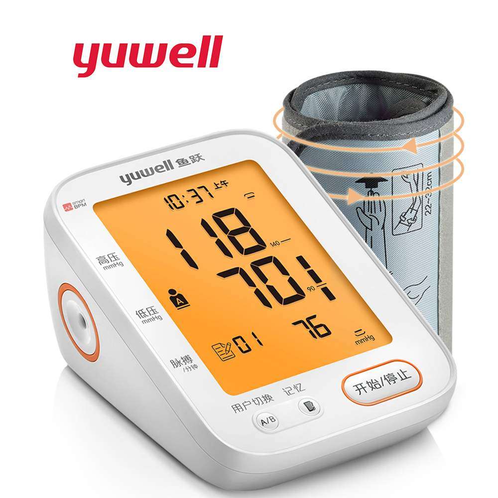 Automatic Blood Pressure Monitor – Yuwell YE-680B