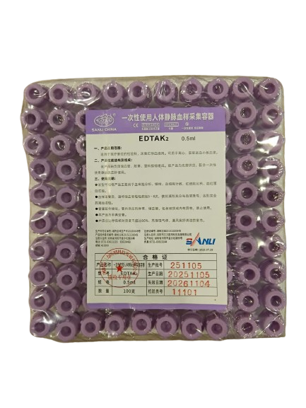 Veterinary 0.5 ML Edtak2