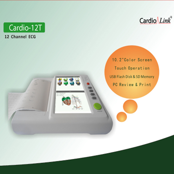 ECG-Cardio-12T-1.jpeg