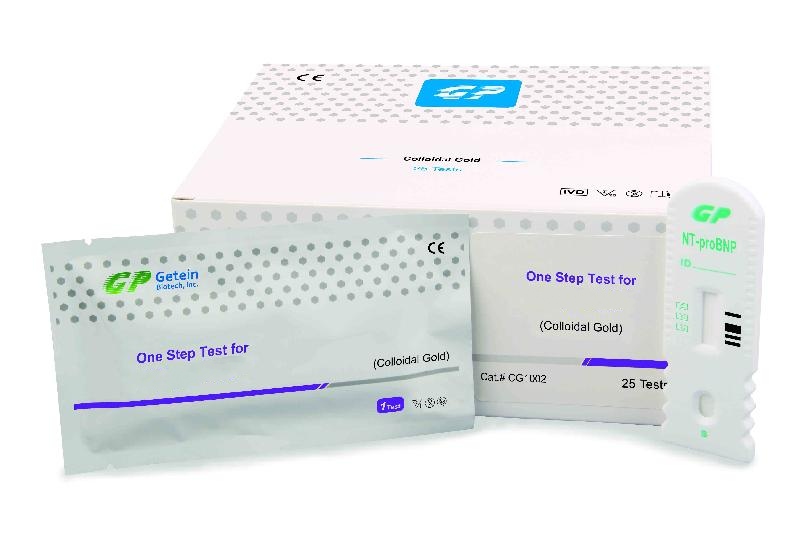 Getein CK-MB POCT Test Device