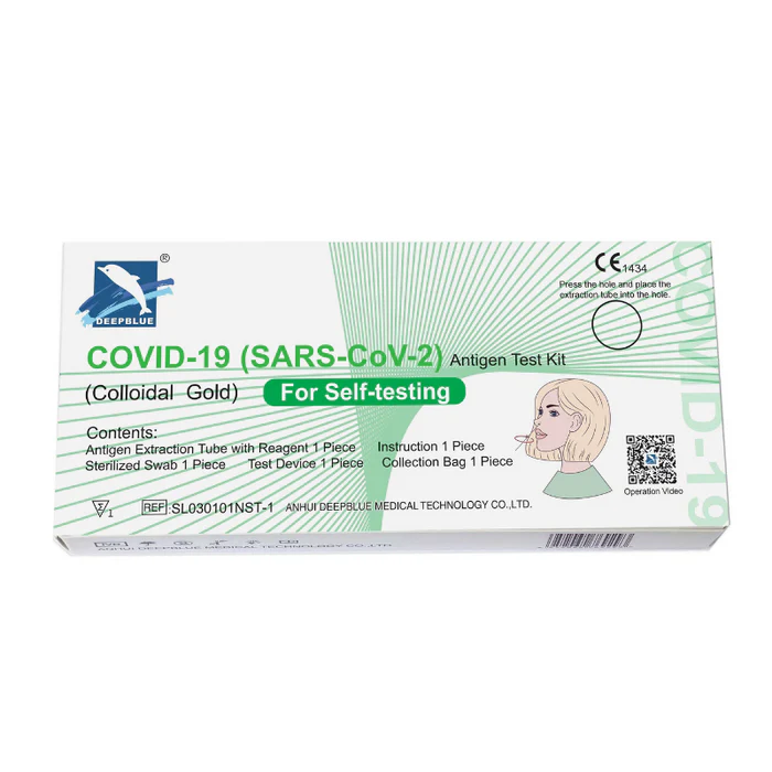 Deepblue COVID-19 Antigen Saliva Test Kit - 05 Test