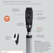 Heine Retinoscope Bangladesh