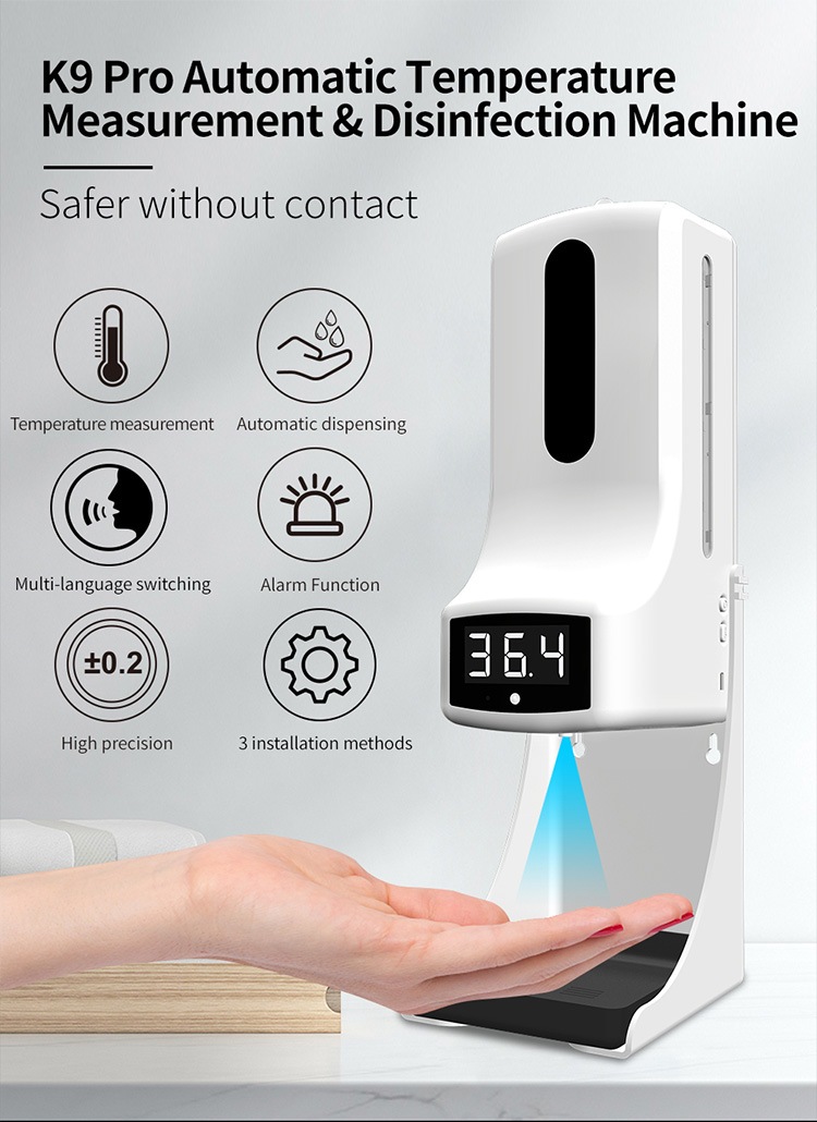 Product feature illustration