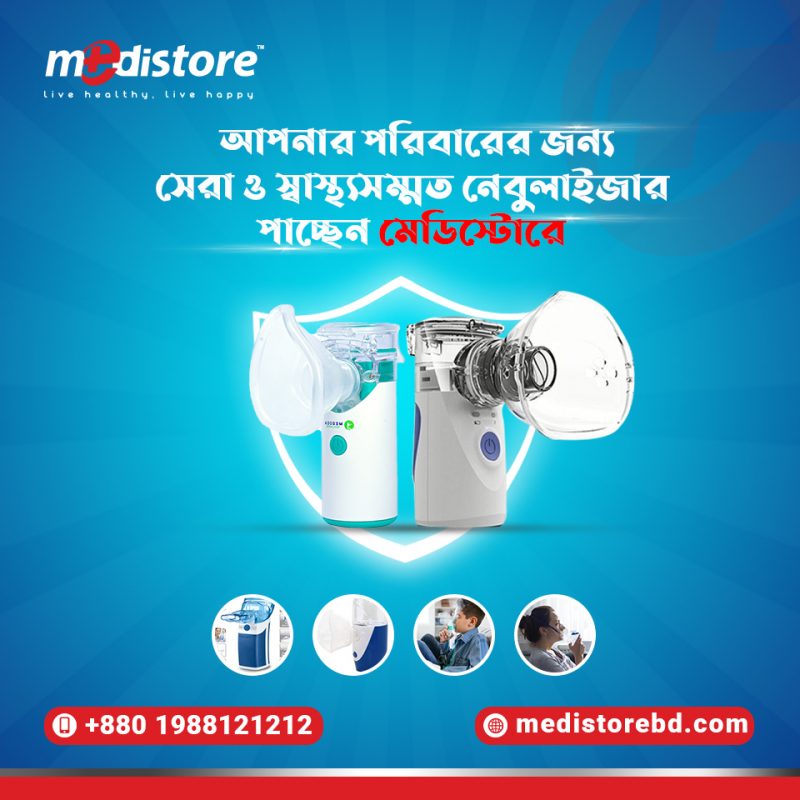 Product feature illustration