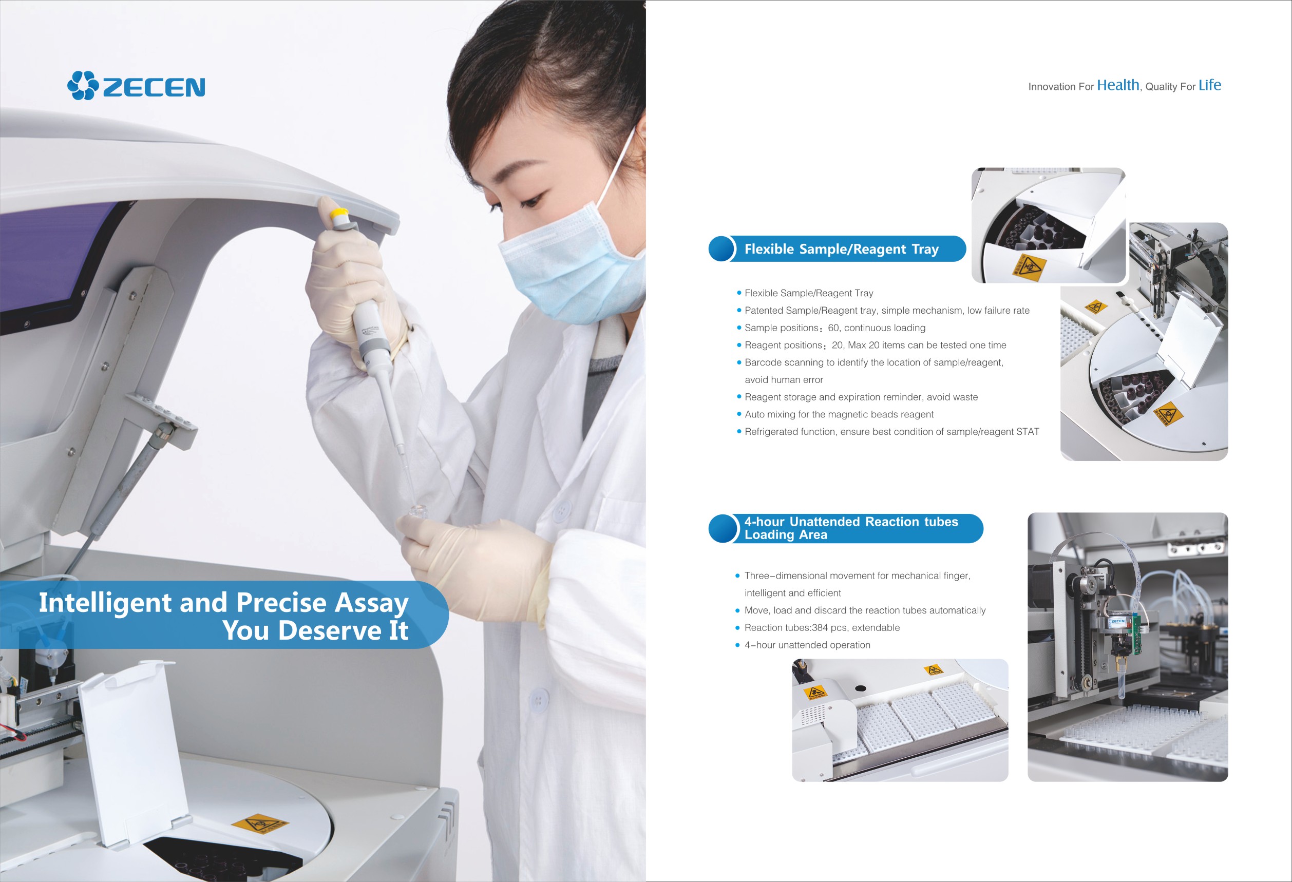 Product feature illustration
