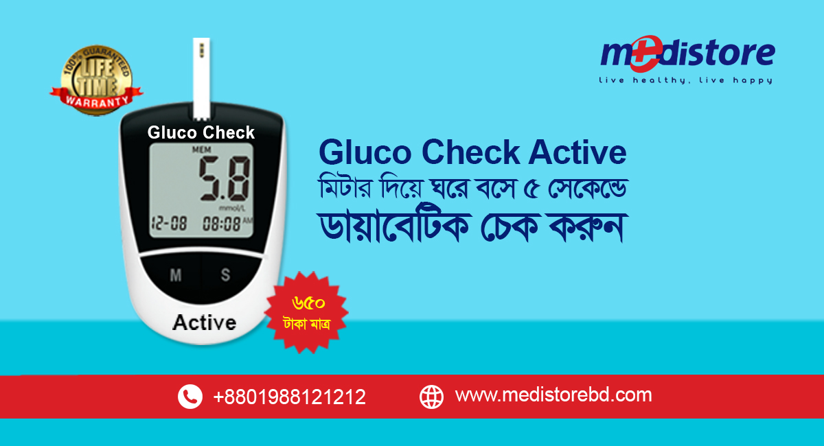 Product feature illustration