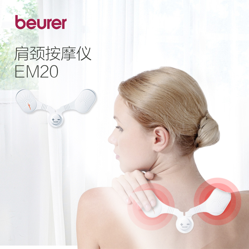 Product feature illustration