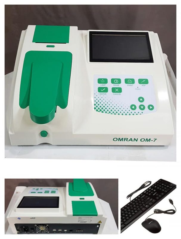 Product feature illustration