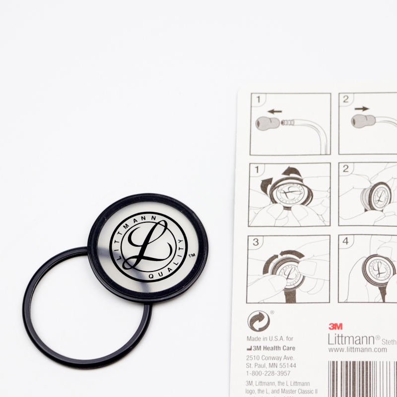Product feature illustration