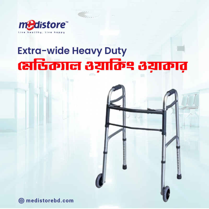 Product feature illustration