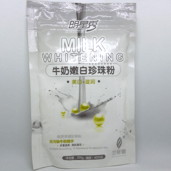 Milk Whitening Pearl Powder MedistoreBD.com