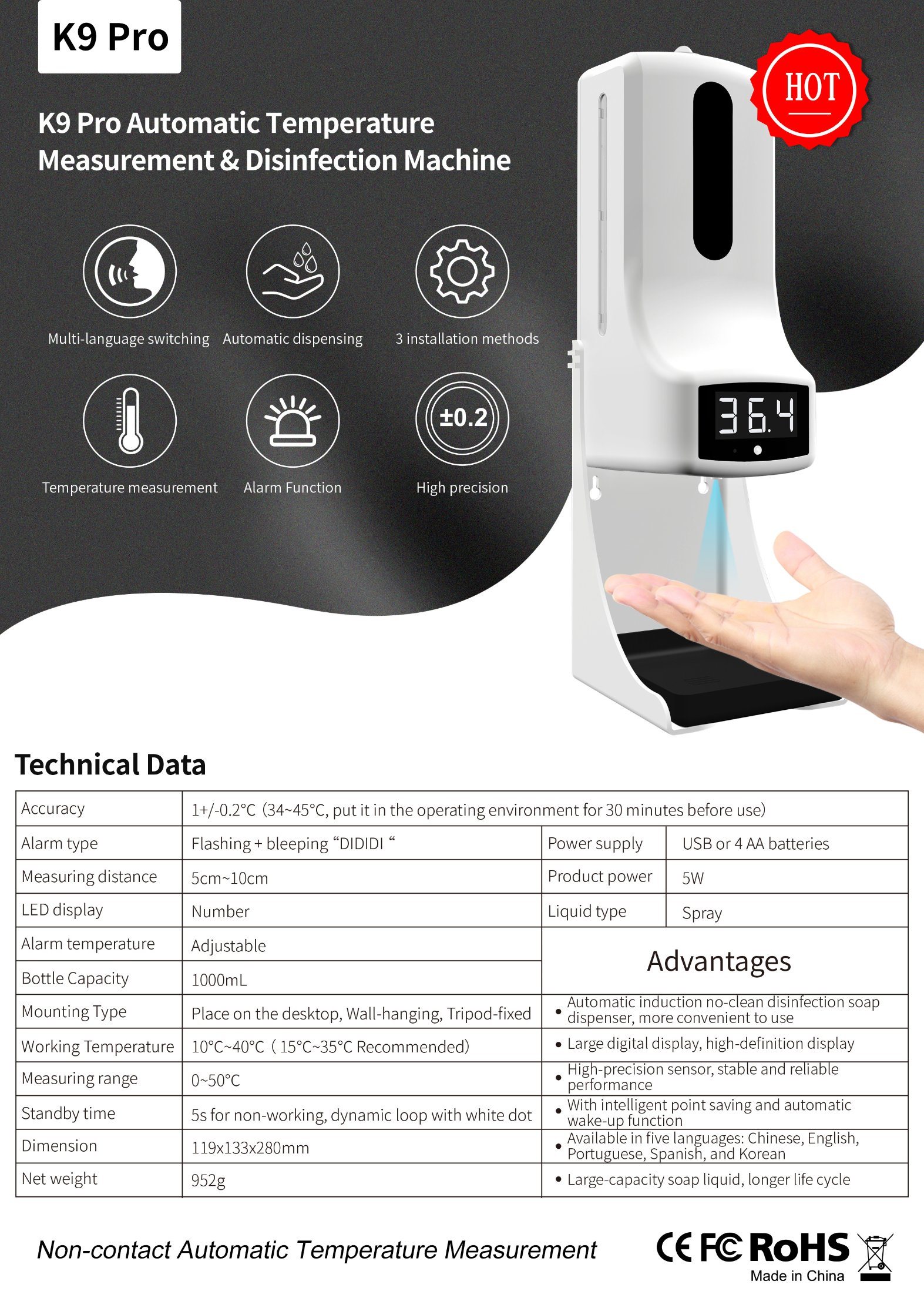 Product feature illustration