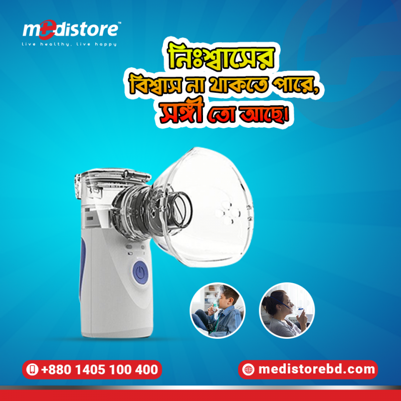 Product feature illustration